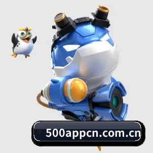 AI 革新